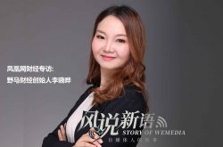 5分钟科普下!果洛藏族自治州地址_哔哩哔哩-2